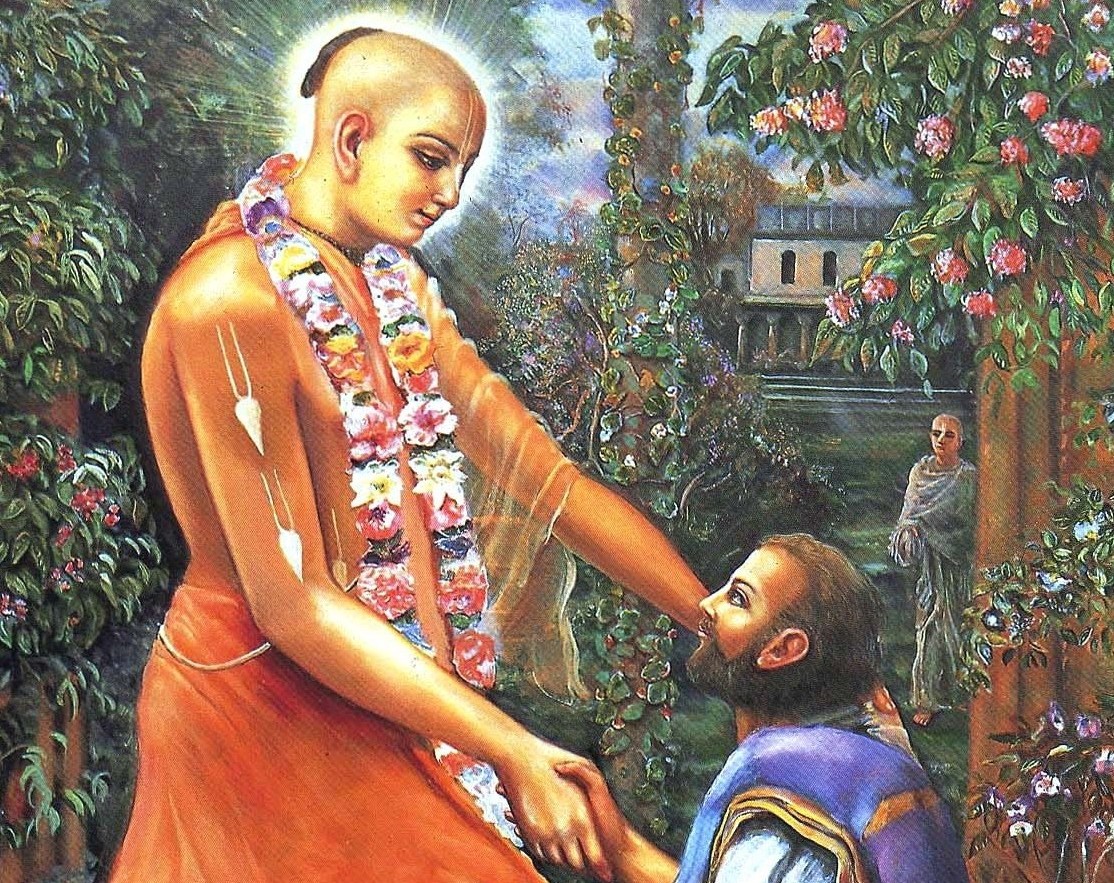 Nectar of Instruction: The 11 Jewels of Bhakti
