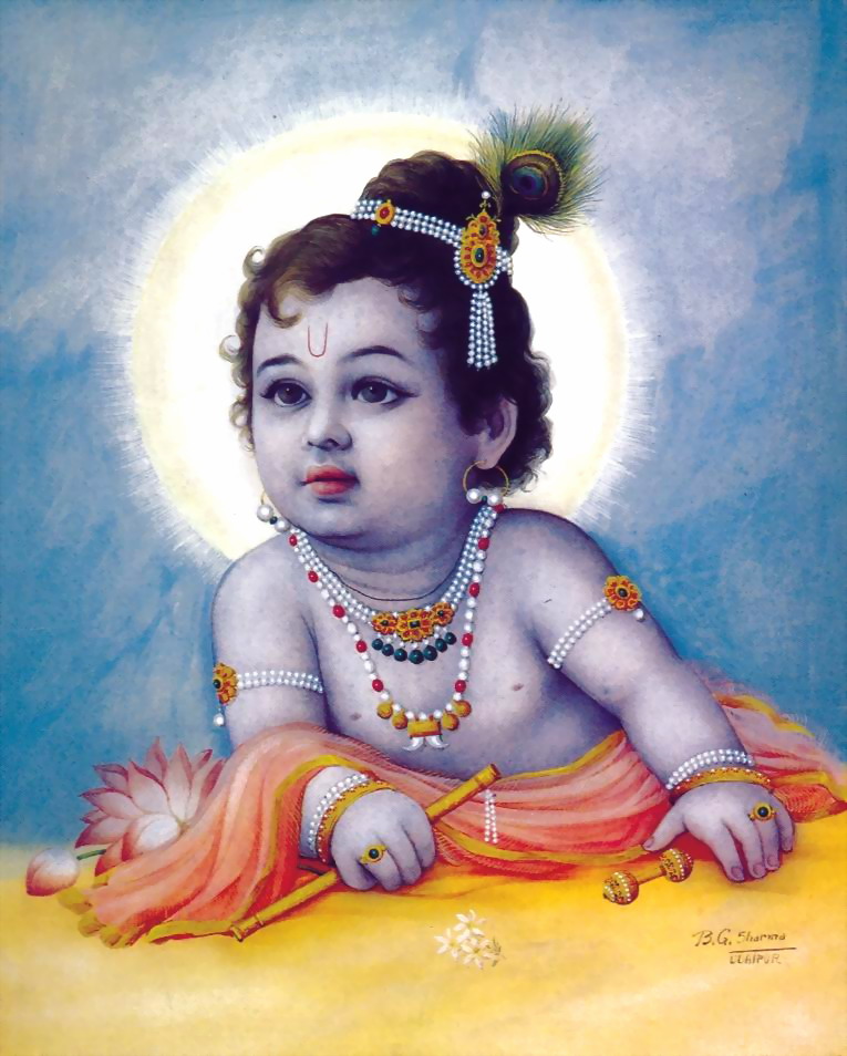 Janmasthami